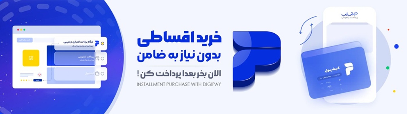 slide-image-undefined