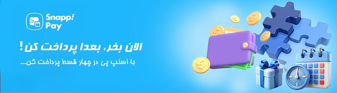 slide-image-undefined